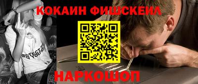 амф Шахты