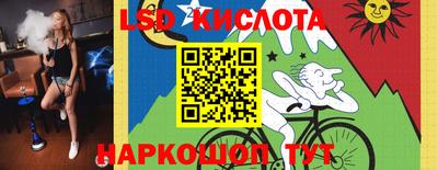 амф Шахты