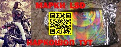 каннабис Шебекино