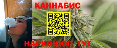 амф Шахты