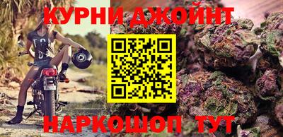 дмт Шелехов