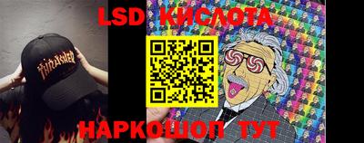 амф Шахты