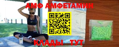 каннабис Шебекино