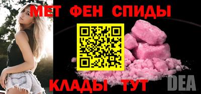 амф Шахты