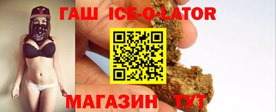 амф Шахты