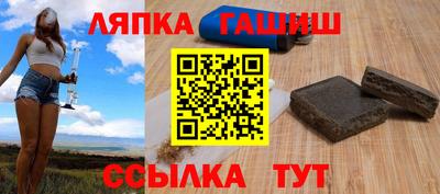 дмт Шелехов