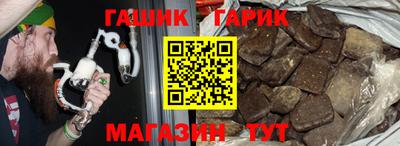 дмт Шелехов