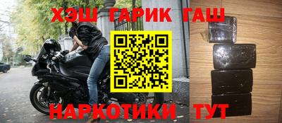 дмт Шелехов