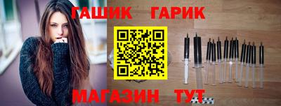 mdma Чебаркуль