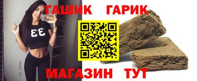 дмт Шелехов