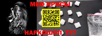 дмт Шелехов